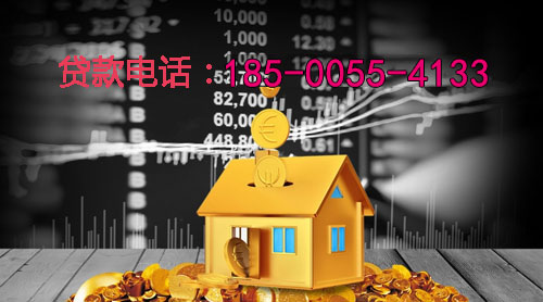 钦州空放身份证贷款：轻松应对资金需求的最佳选择