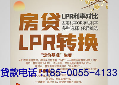 钦州空放应急贷：您的财务守护神. 