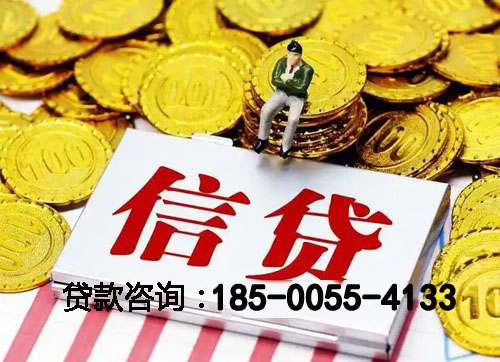 钦州空放私人空放张先生：黑户的下款经历