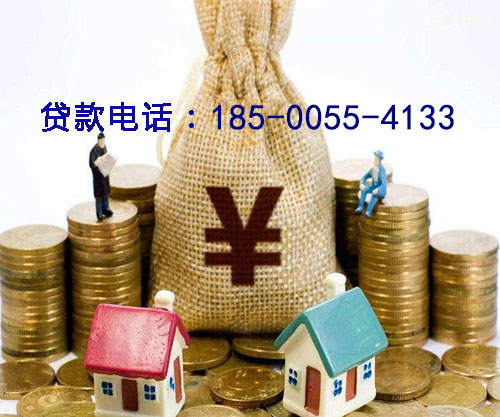 钦州空放小额贷款，让梦想触手可及