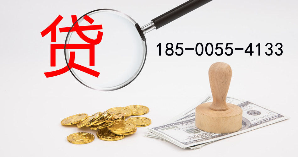 钦州空放典当借钱，助您轻松解决资金难题