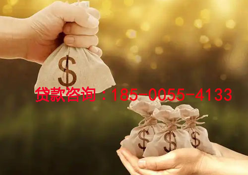 钦州空放私人借钱上门放款-空放联系方式-应急周转-小额借钱