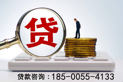 钦州空放大额周转贷款产品，助您轻松解决资金周转难题