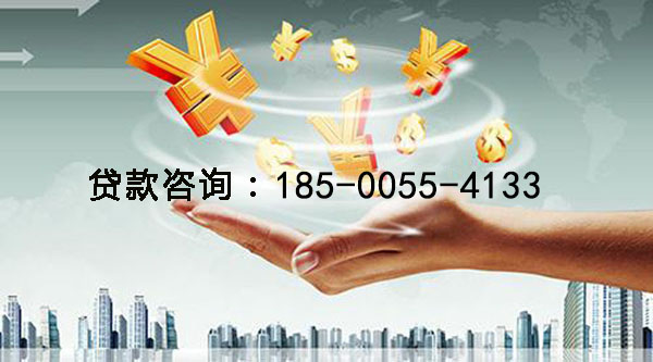 钦州空放身份证贷款，快速解决你的资金困扰