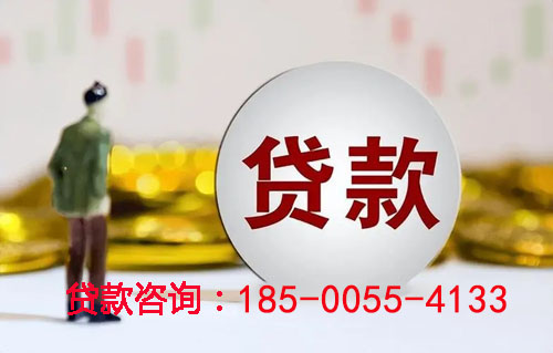 钦州空放汽车抵押贷款-押车急用钱-押车贷款-抵押车借钱