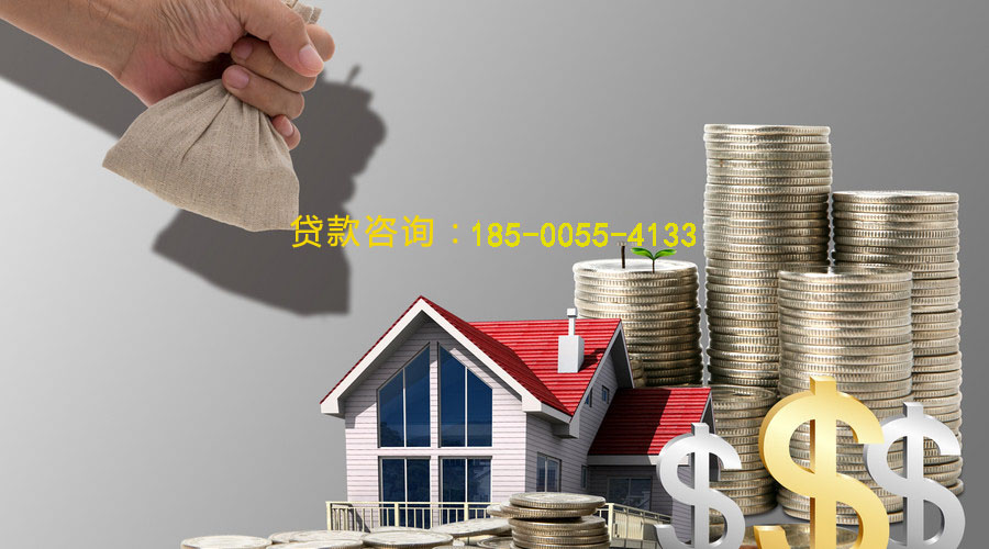 钦州空放私借贷款，轻松解决你的资金需求